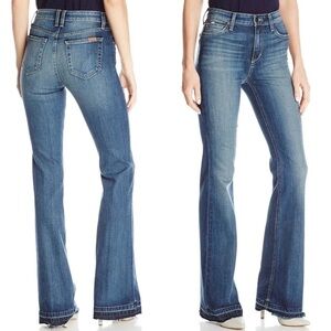 New Joe’s Markie High-Rise Flare Frayed Raw Hem Jeans in Miyu | 31